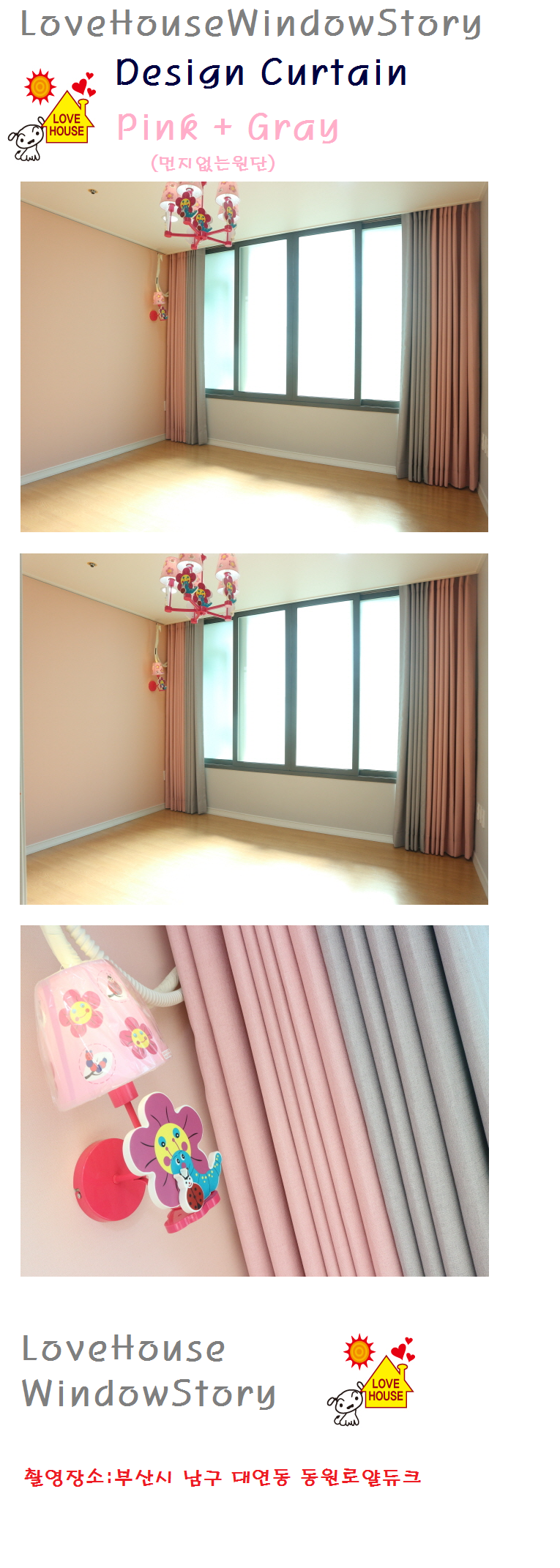 �뿬�� �����ξ�Ŀư3.png